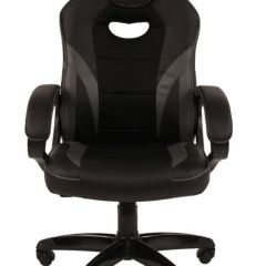 Кресло компьютерное BRABIX "Accent GM-161", 532576 (7083504) в Ревде - revda.mebel24.online | фото 3
