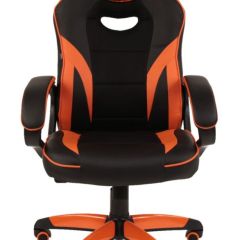 Кресло компьютерное BRABIX "Accent GM-161", 532577 (7083505) в Ревде - revda.mebel24.online | фото 2