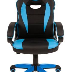 Кресло компьютерное BRABIX "Blaze GM-162", 532578 (7083506) в Ревде - revda.mebel24.online | фото 3