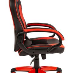 Кресло компьютерное BRABIX "Blaze GM-162", 532580 (7083508) в Ревде - revda.mebel24.online | фото 2