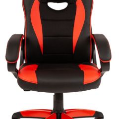 Кресло компьютерное BRABIX "Blaze GM-162", 532580 (7083508) в Ревде - revda.mebel24.online | фото 3