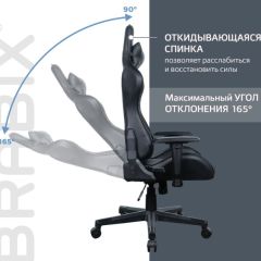 Кресло компьютерное BRABIX "GT Carbon GM-115" (две подушки, экокожа, черное) 531932 в Ревде - revda.mebel24.online | фото 2