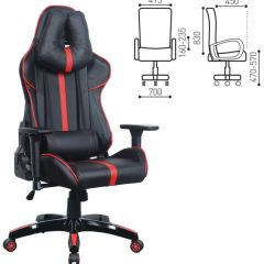 Кресло компьютерное BRABIX "GT Carbon GM-120" (черное/красное) 531931 в Ревде - revda.mebel24.online | фото 2