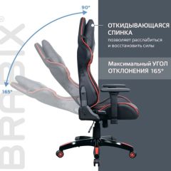 Кресло компьютерное BRABIX "GT Carbon GM-120" (черное/красное) 531931 в Ревде - revda.mebel24.online | фото 3