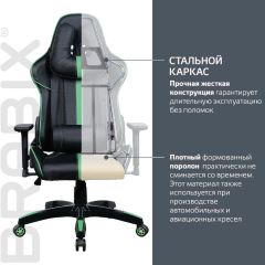 Кресло компьютерное BRABIX "GT Carbon GM-120" (черное/зеленое) 531929 в Ревде - revda.mebel24.online | фото 3
