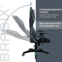 Кресло компьютерное BRABIX "GT Carbon GM-120" (черное/зеленое) 531929 в Ревде - revda.mebel24.online | фото 2