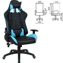 Кресло компьютерное BRABIX "GT Master GM-110" (черное/голубое) 531928 в Ревде - revda.mebel24.online | фото 2