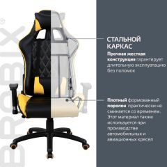 Кресло компьютерное BRABIX "GT Master GM-110" (черное/желтое) 531927 в Ревде - revda.mebel24.online | фото 3