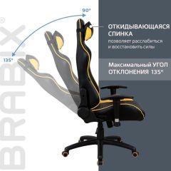 Кресло компьютерное BRABIX "GT Master GM-110" (черное/желтое) 531927 в Ревде - revda.mebel24.online | фото 4
