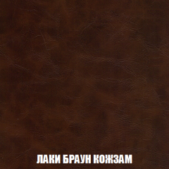 Кресло-кровать + Пуф Голливуд (ткань до 300) НПБ в Ревде - revda.mebel24.online | фото 27