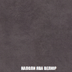 Кресло-кровать + Пуф Голливуд (ткань до 300) НПБ в Ревде - revda.mebel24.online | фото 43