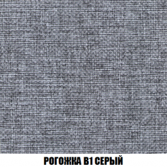 Кресло-кровать + Пуф Голливуд (ткань до 300) НПБ в Ревде - revda.mebel24.online | фото 66