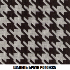 Кресло-кровать + Пуф Голливуд (ткань до 300) НПБ в Ревде - revda.mebel24.online | фото 69