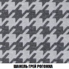 Кресло-кровать + Пуф Кристалл (ткань до 300) НПБ в Ревде - revda.mebel24.online | фото 62