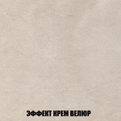 Кресло-кровать + Пуф Кристалл (ткань до 300) НПБ в Ревде - revda.mebel24.online | фото 72