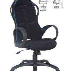 Кресло офисное BRABIX PREMIUM "Force EX-516" (ткань черная/вставки синие) 531572 в Ревде - revda.mebel24.online | фото 2
