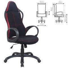 Кресло офисное BRABIX PREMIUM "Force EX-516" (ткань черное/вставки красные) 531571 в Ревде - revda.mebel24.online | фото