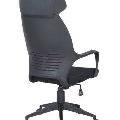 Кресло офисное BRABIX PREMIUM "Galaxy EX-519" (ткань черное/терракотовое) 531570 в Ревде - revda.mebel24.online | фото 5