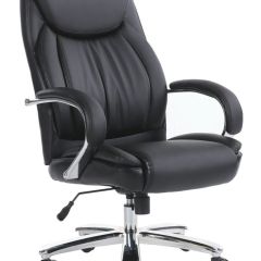 Кресло офисное BRABIX PREMIUM "Advance EX-575" (хром, экокожа, черное) 531825 в Ревде - revda.mebel24.online | фото