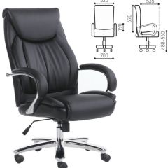 Кресло офисное BRABIX PREMIUM "Advance EX-575" (хром, экокожа, черное) 531825 в Ревде - revda.mebel24.online | фото 2