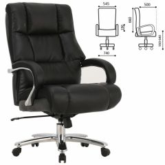 Кресло офисное BRABIX PREMIUM "Bomer HD-007" (рециклированная кожа, хром, черное) 531939 в Ревде - revda.mebel24.online | фото 2