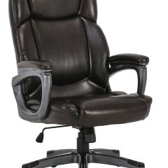 Кресло офисное BRABIX PREMIUM "Favorite EX-577", коричневое, 531936 в Ревде - revda.mebel24.online | фото