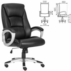 Кресло офисное BRABIX PREMIUM "Grand EX-501" (черное) 531950 в Ревде - revda.mebel24.online | фото 2