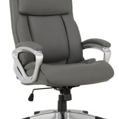 Кресло офисное BRABIX PREMIUM "Level EX-527", серое, 531937 в Ревде - revda.mebel24.online | фото
