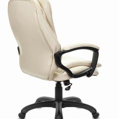 Кресло офисное BRABIX PREMIUM "Omega EX-589", экокожа, бежевое, 532095 в Ревде - revda.mebel24.online | фото 3