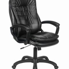 Кресло офисное BRABIX PREMIUM "Omega EX-589" (экокожа, черное) 532094 в Ревде - revda.mebel24.online | фото