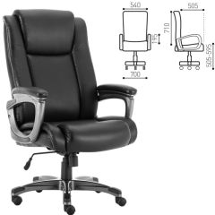 Кресло офисное BRABIX PREMIUM "Solid HD-005" (рециклированная кожа, черное) 531941 в Ревде - revda.mebel24.online | фото 2