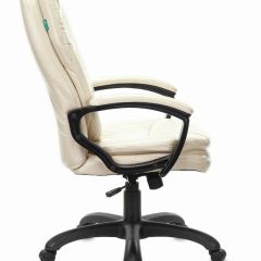 Кресло офисное BRABIX PREMIUM "Trend EX-568", экокожа, бежевое, 532102 в Ревде - revda.mebel24.online | фото 2