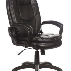 Кресло офисное BRABIX PREMIUM "Trend EX-568" (экокожа, черное) 532100 в Ревде - revda.mebel24.online | фото 1