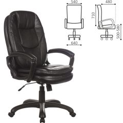 Кресло офисное BRABIX PREMIUM "Trend EX-568" (экокожа, черное) 532100 в Ревде - revda.mebel24.online | фото 2