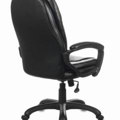 Кресло офисное BRABIX PREMIUM "Trend EX-568" (экокожа, черное) 532100 в Ревде - revda.mebel24.online | фото 4