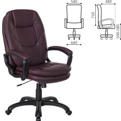 Кресло офисное BRABIX PREMIUM "Trend EX-568", экокожа, коричневое, 532101 в Ревде - revda.mebel24.online | фото 2
