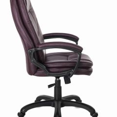 Кресло офисное BRABIX PREMIUM "Trend EX-568", экокожа, коричневое, 532101 в Ревде - revda.mebel24.online | фото 3