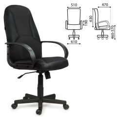 Кресло офисное BRABIX "City EX-512" (кожзам черный, ткань черная) 531407 в Ревде - revda.mebel24.online | фото 2
