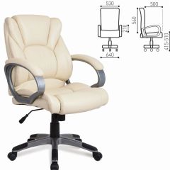 Кресло офисное BRABIX "Eldorado EX-504", экокожа, бежевое, 531167 в Ревде - revda.mebel24.online | фото 3