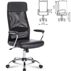 Кресло офисное BRABIX "Flight EX-540" (черное) 531850 в Ревде - revda.mebel24.online | фото 2
