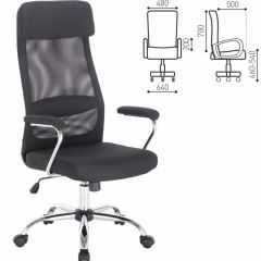 Кресло офисное BRABIX "Flight EX-540" (хром, черное) 531847 в Ревде - revda.mebel24.online | фото 2