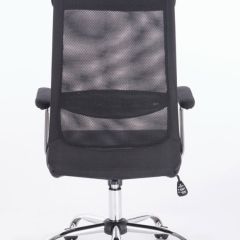Кресло офисное BRABIX "Flight EX-540" (хром, черное) 531847 в Ревде - revda.mebel24.online | фото 5