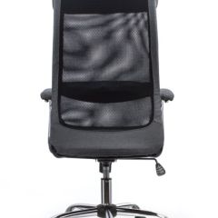 Кресло офисное BRABIX "Flight EX-540" (хром, ткань, сетка, серое) 531848 в Ревде - revda.mebel24.online | фото 4