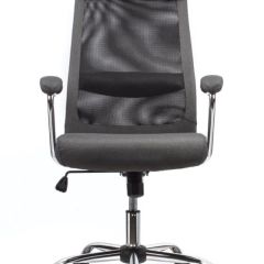 Кресло офисное BRABIX "Flight EX-540" (хром, ткань, сетка, серое) 531848 в Ревде - revda.mebel24.online | фото 5