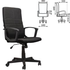 Кресло офисное BRABIX "Focus EX-518" (ткань, черное) 531575 в Ревде - revda.mebel24.online | фото 2