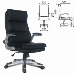 Кресло офисное BRABIX "Fregat EX-510" (рециклированная кожа, черное) 530863 в Ревде - revda.mebel24.online | фото 2