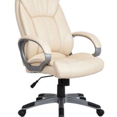 Кресло офисное BRABIX "Maestro EX-506" (бежевое) 531168 в Ревде - revda.mebel24.online | фото