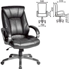 Кресло офисное BRABIX "Maestro EX-506" (черное) 530877 в Ревде - revda.mebel24.online | фото 2