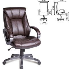 Кресло офисное BRABIX "Maestro EX-506" (коричневое) 530878 в Ревде - revda.mebel24.online | фото 4