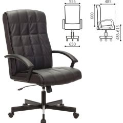 Кресло офисное BRABIX "Quadro EX-524" (черное) 532104 в Ревде - revda.mebel24.online | фото 2